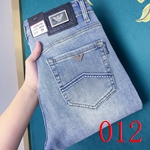 コピーブランドジーンズ